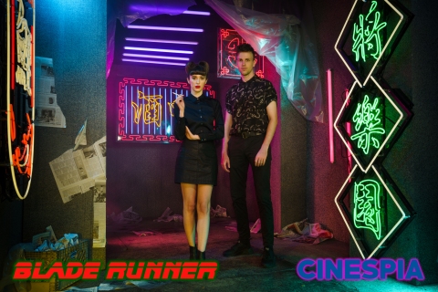 Blade-Runner-0138