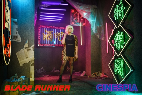 Blade-Runner-0145