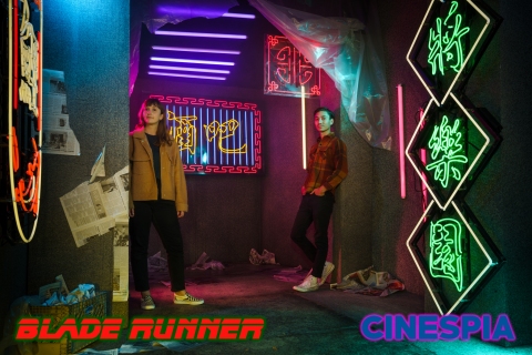 Blade-Runner-0147