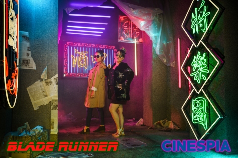 Blade-Runner-0249