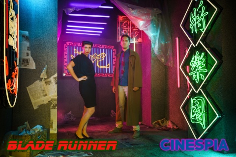 Blade-Runner-0270
