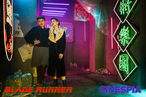 Blade-Runner-0351