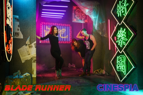 Blade-Runner-0367
