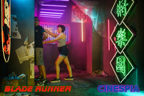 Blade-Runner-0684