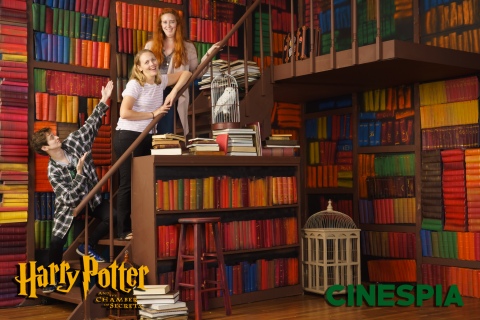 Harry-Potter-2-0676