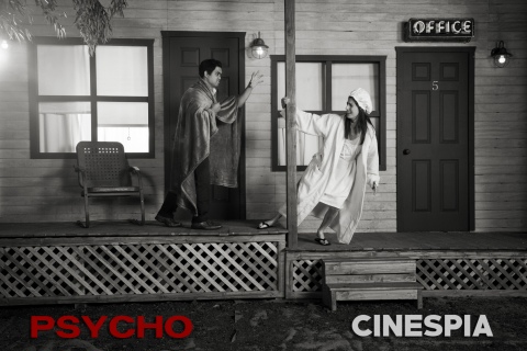 Psycho-0423
