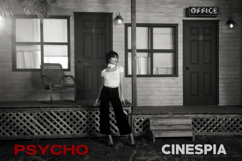 Psycho-0471